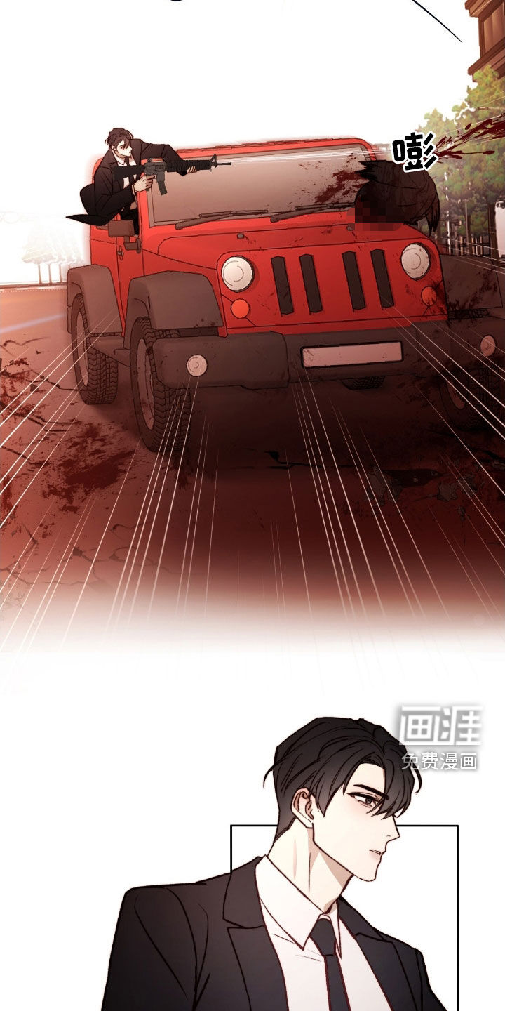 第39话21