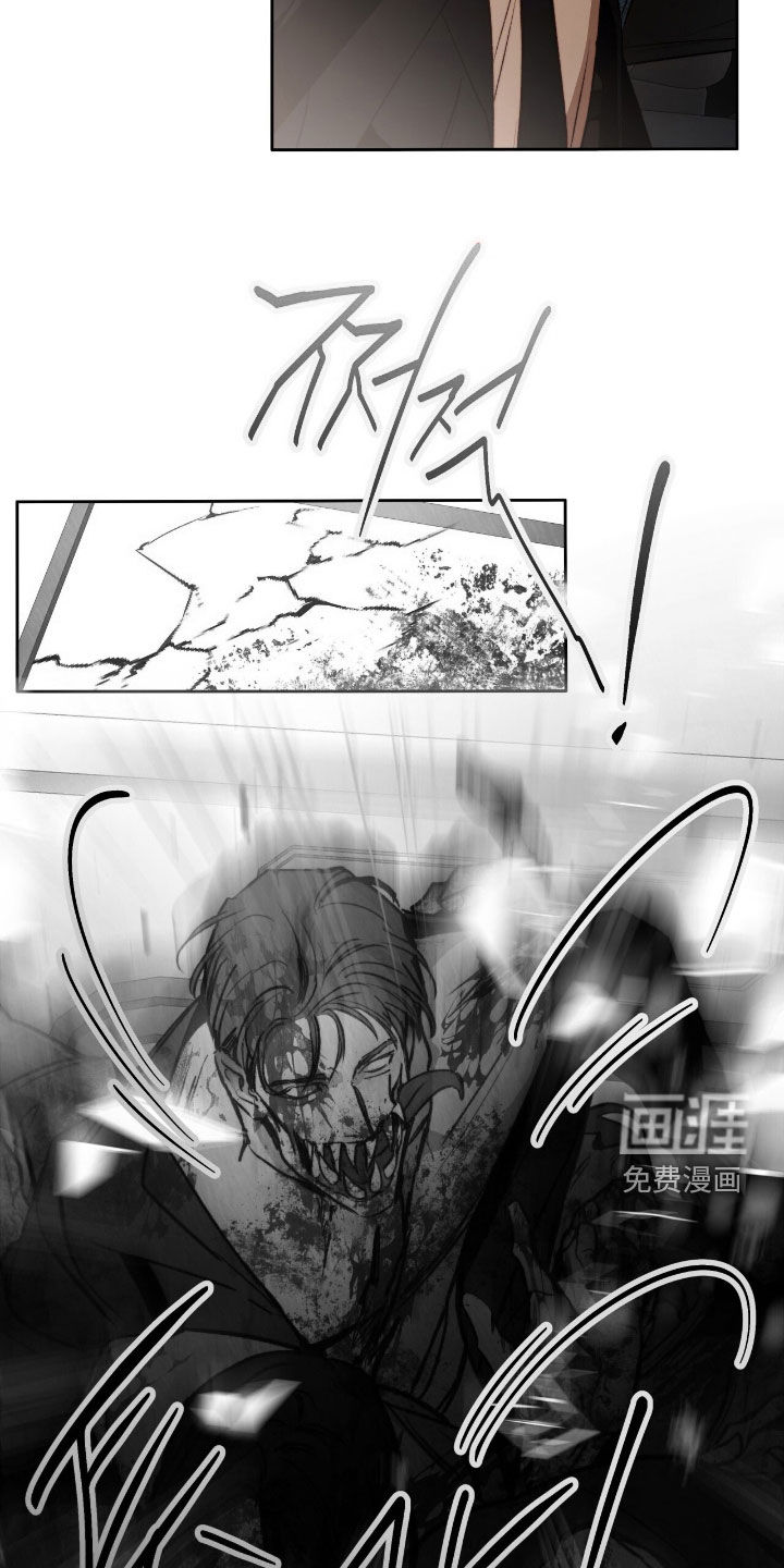 第39话14