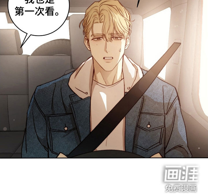 第39话10