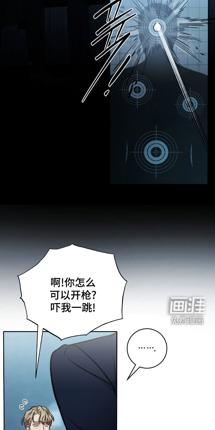 第38话1