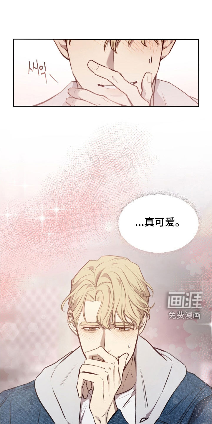 第38话12