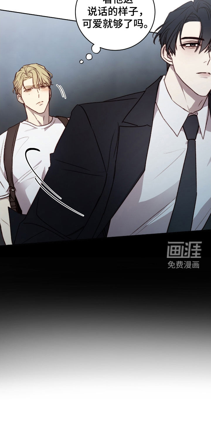 第38话22