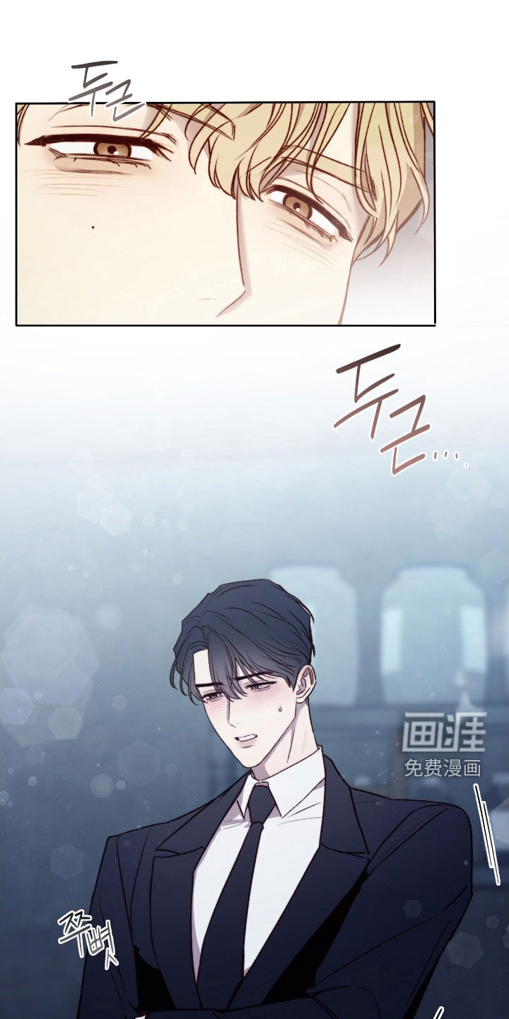 第38话10