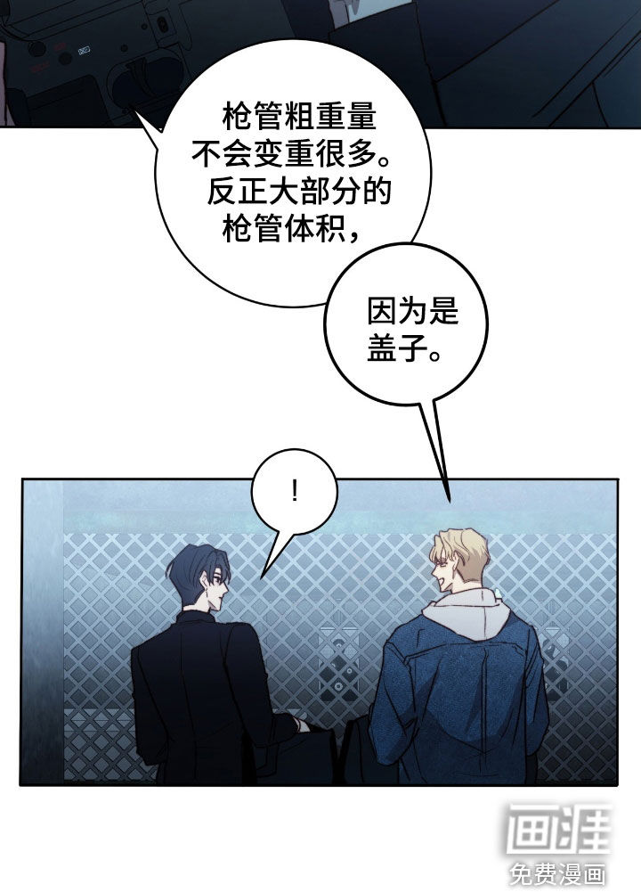 第38话18