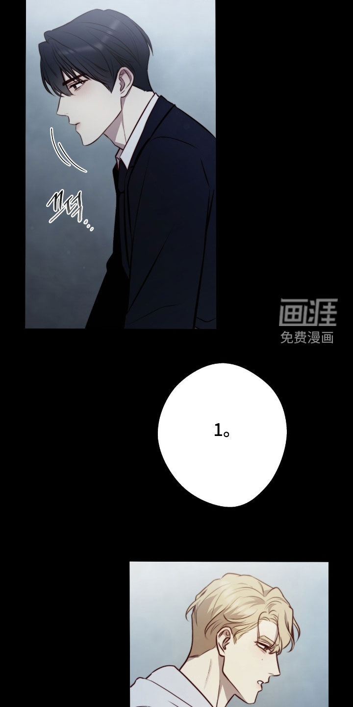 第37话19