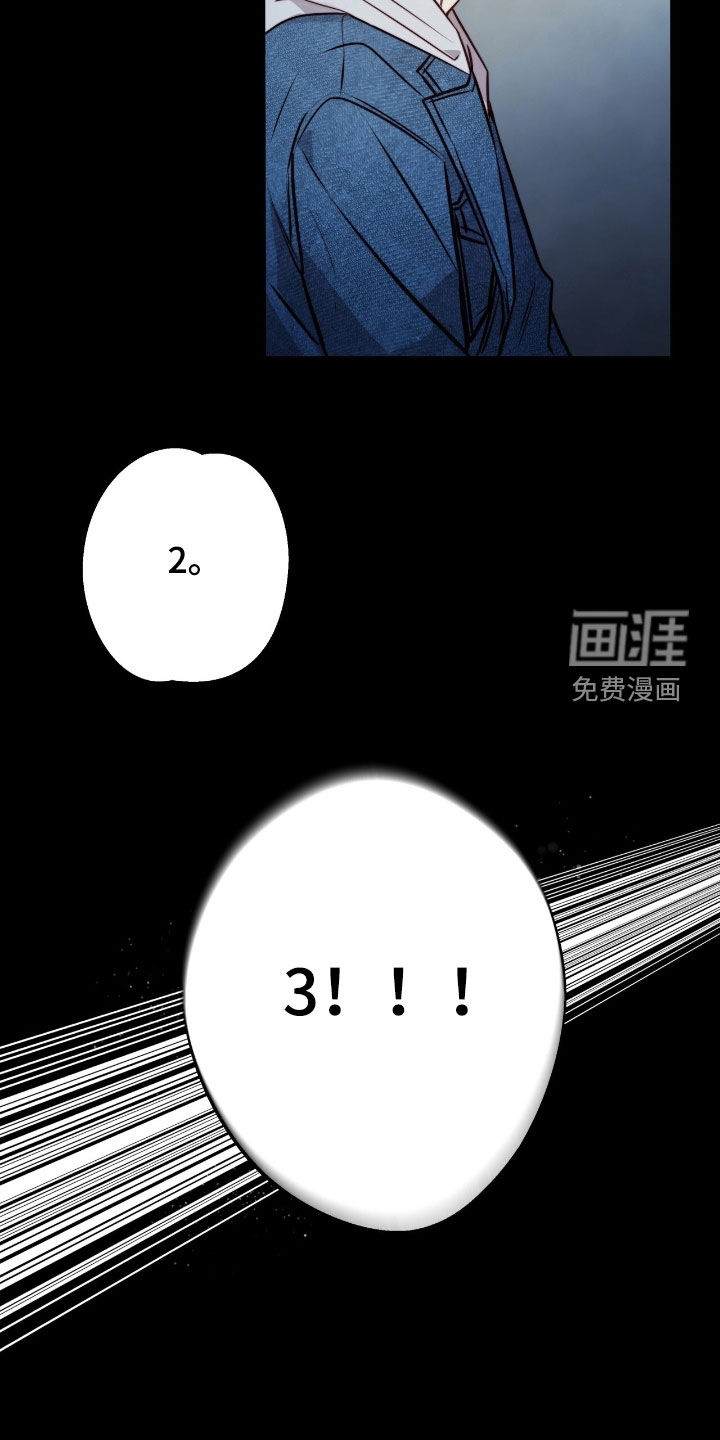 第37话20