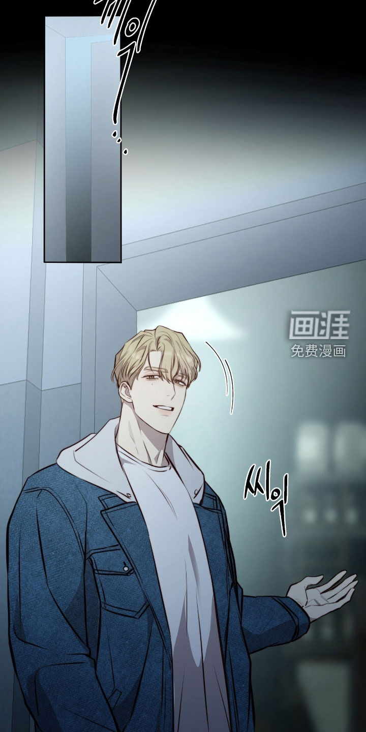 第37话5