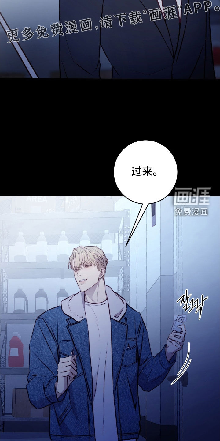 第37话3