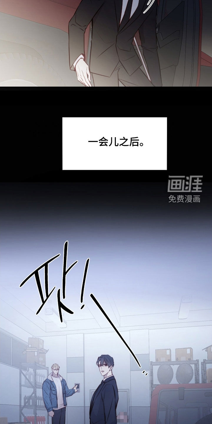 第37话1