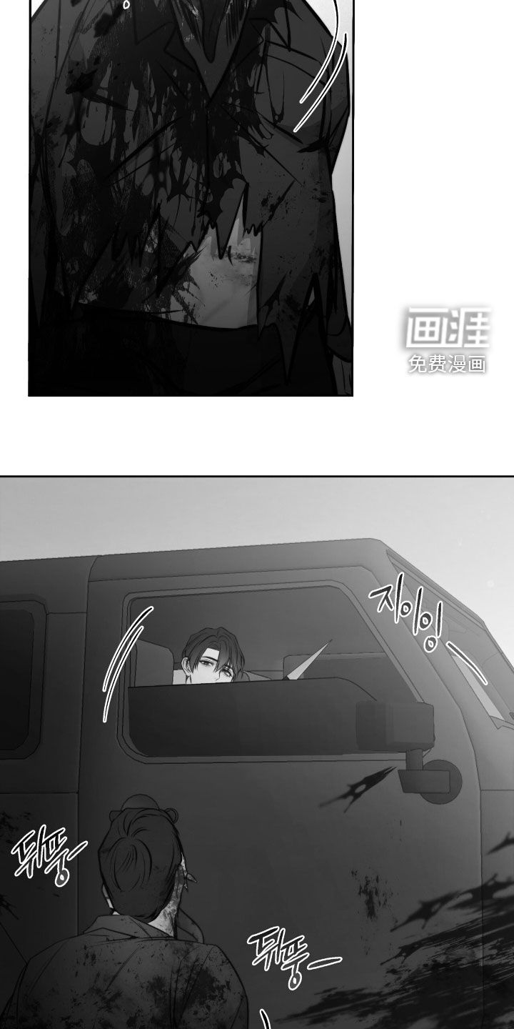第36话25