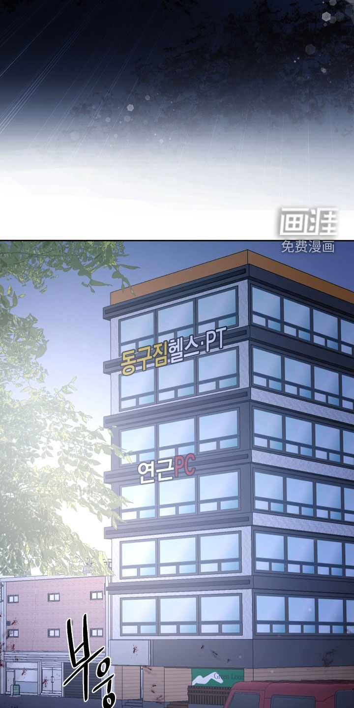 第36话21