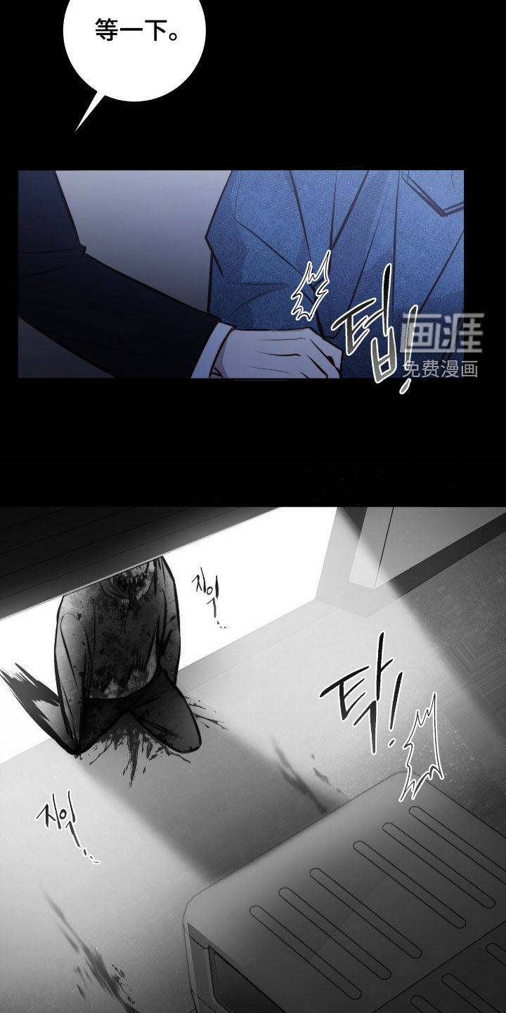 第36话29