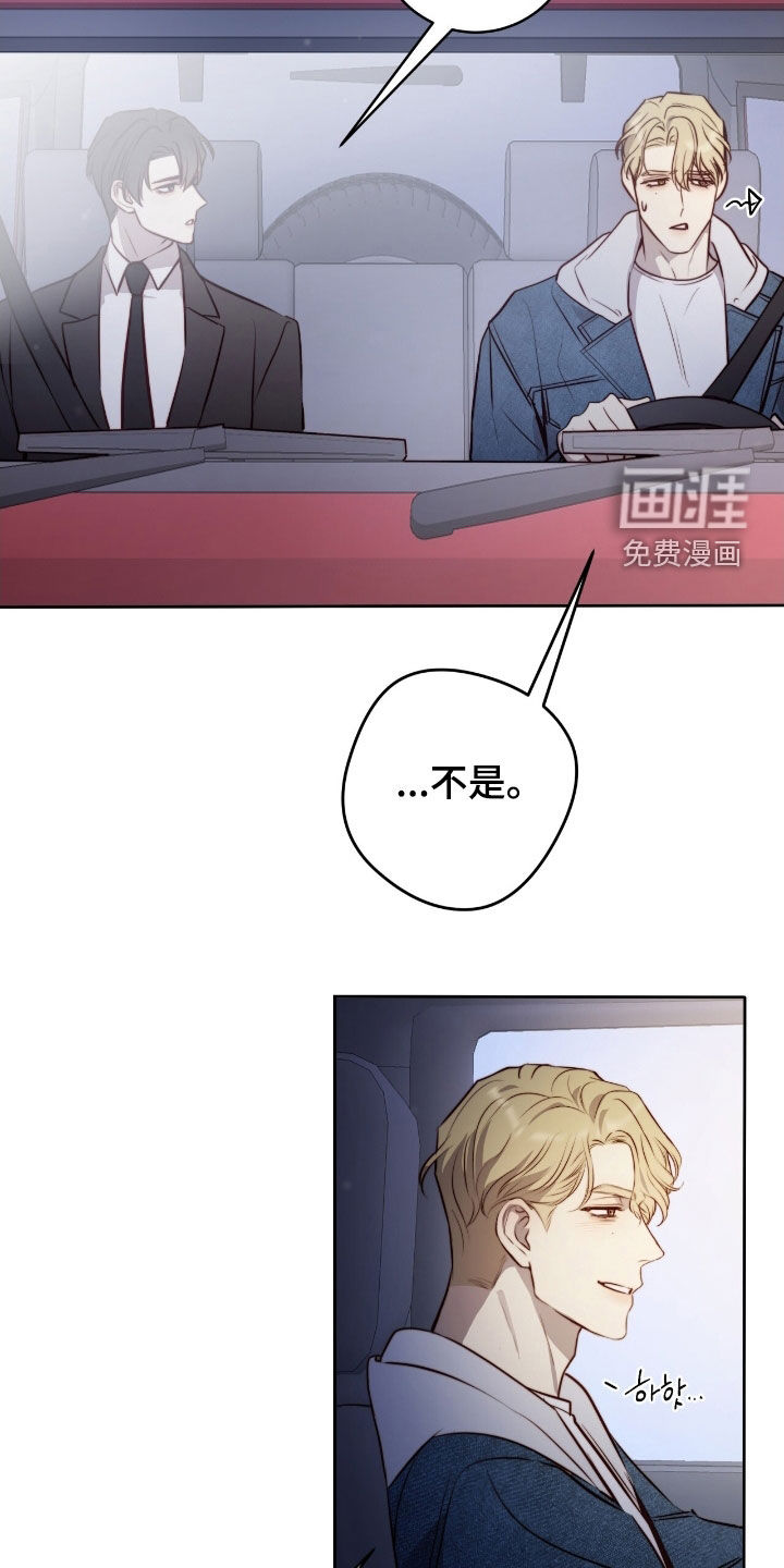第36话18