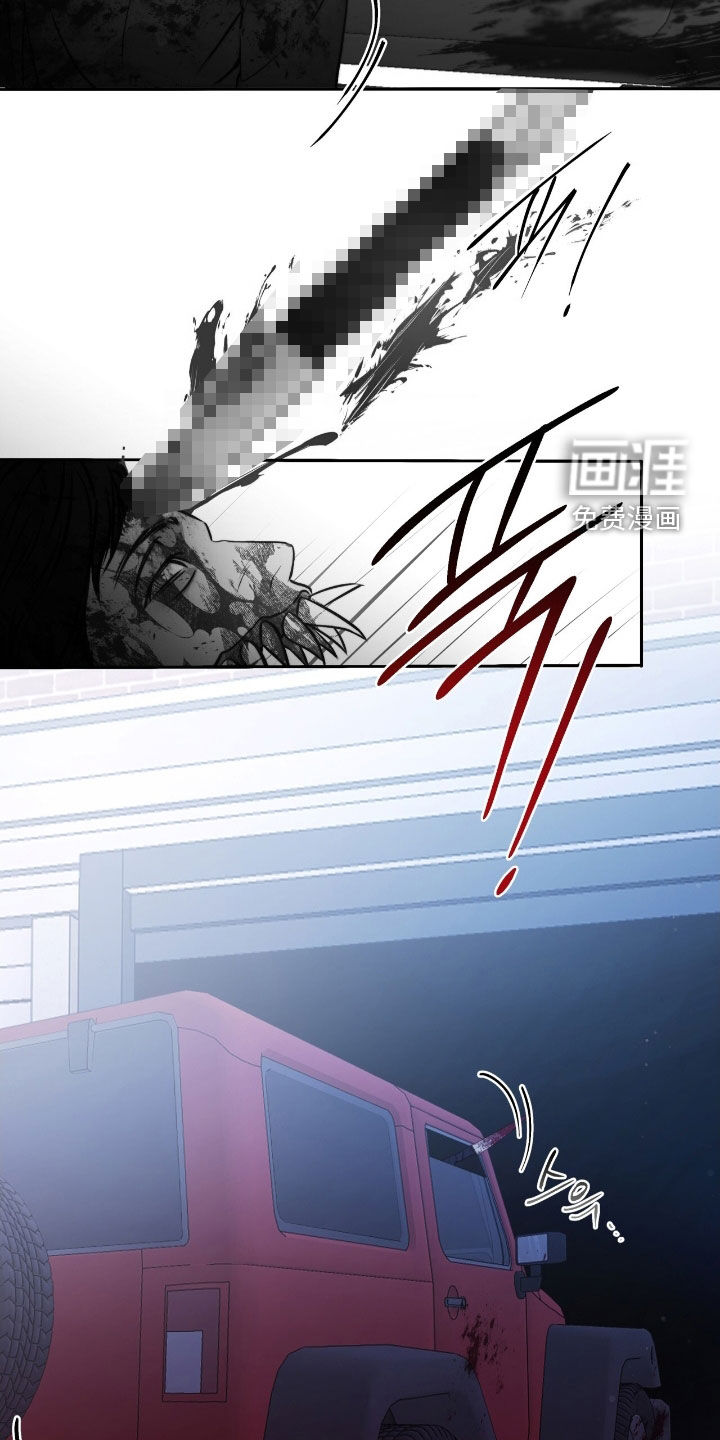 第36话26