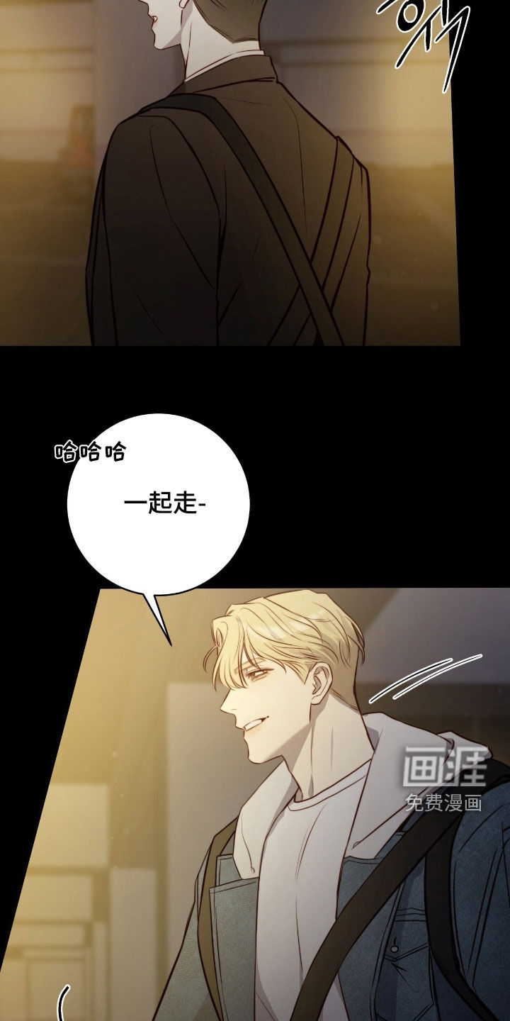 第36话3