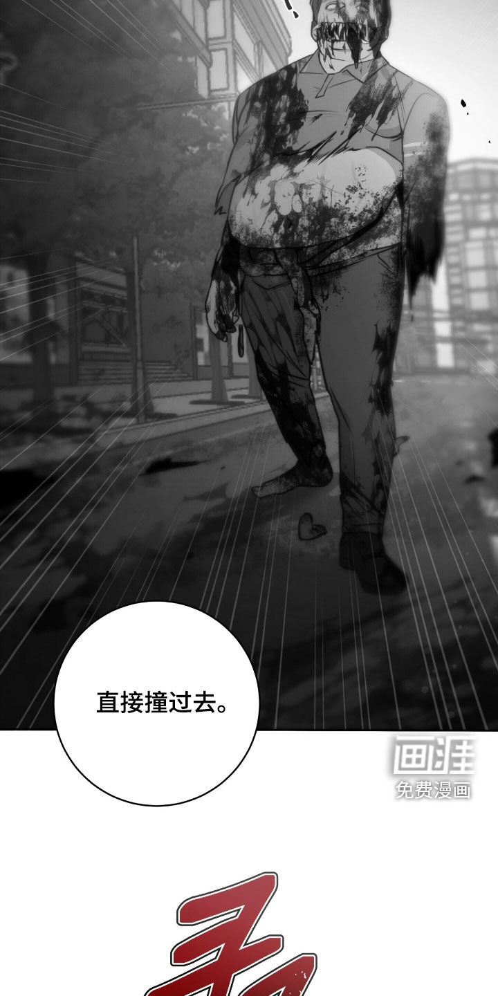 第36话14