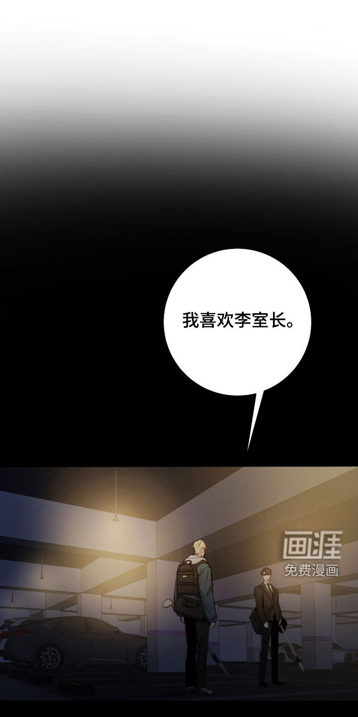 第36话0