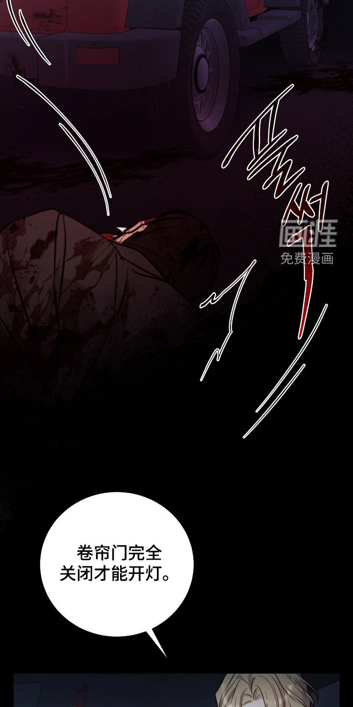 第36话27