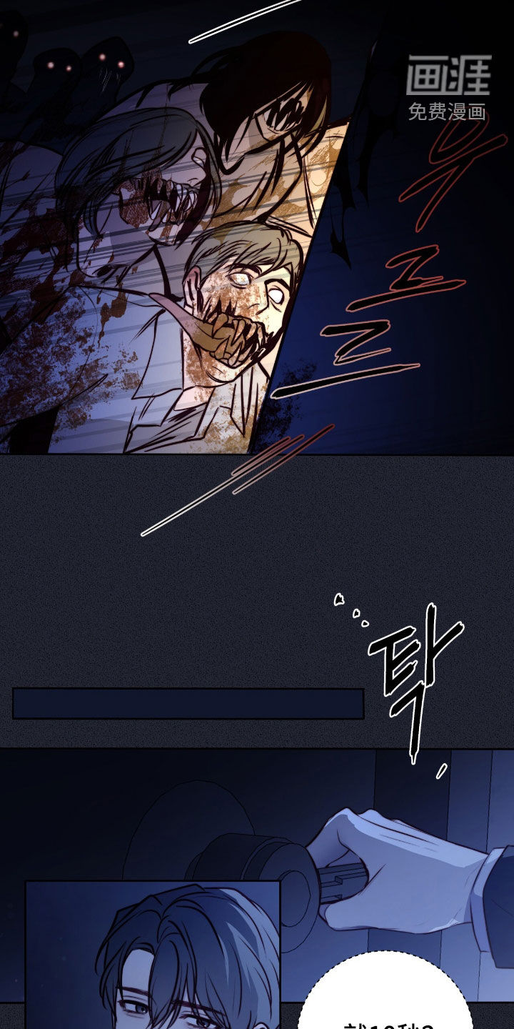 第35话27