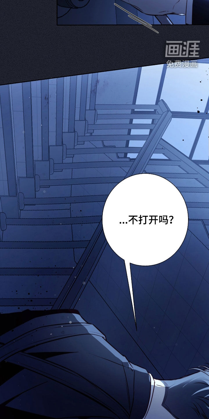 第35话9