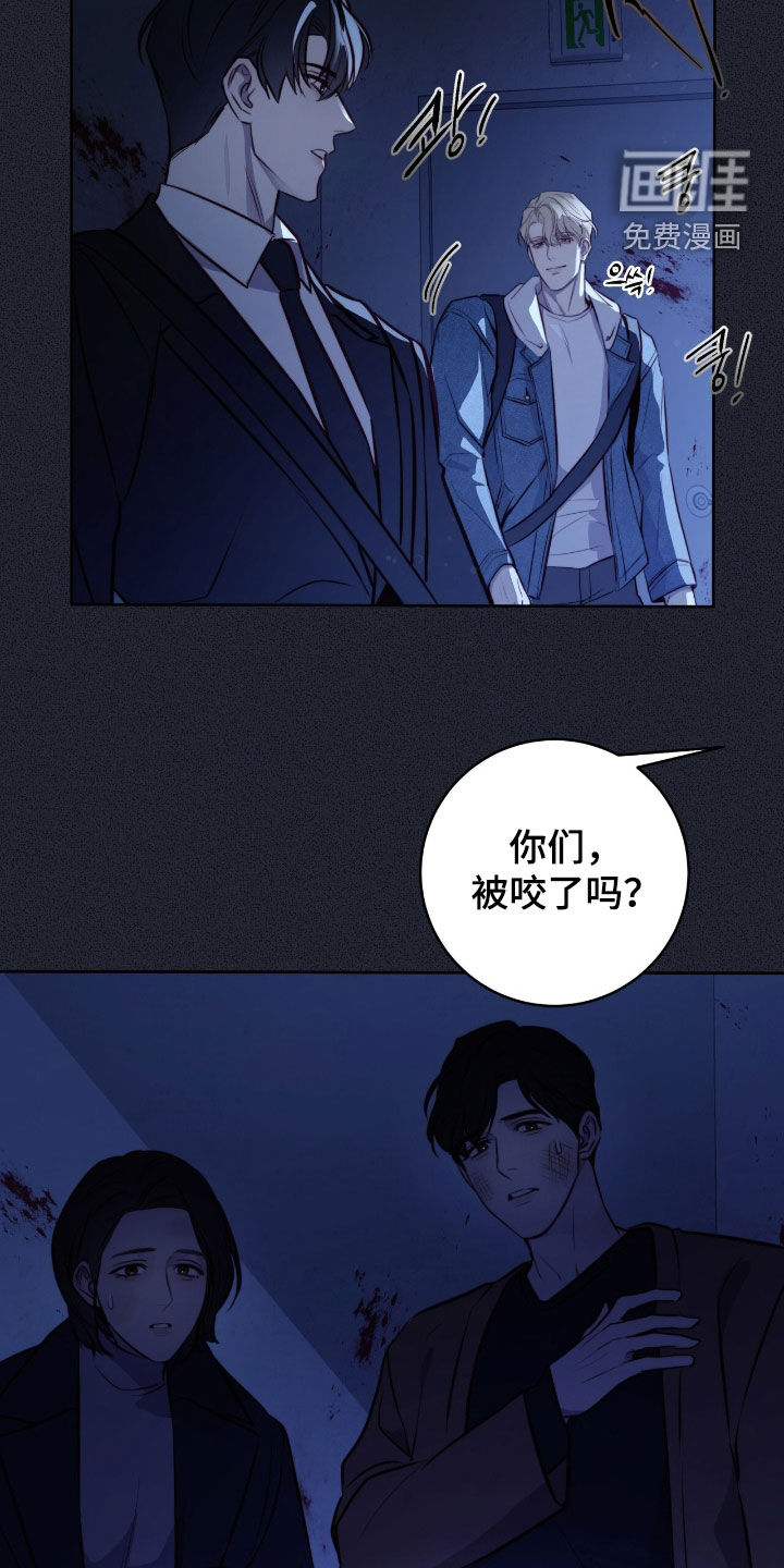 第35话14