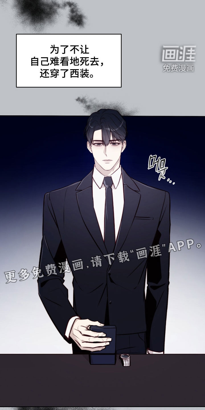第34话3