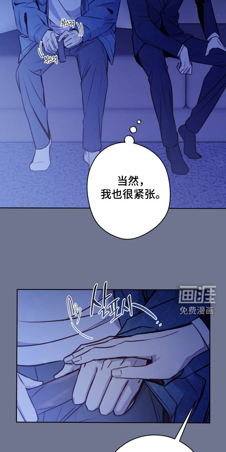 第34话24