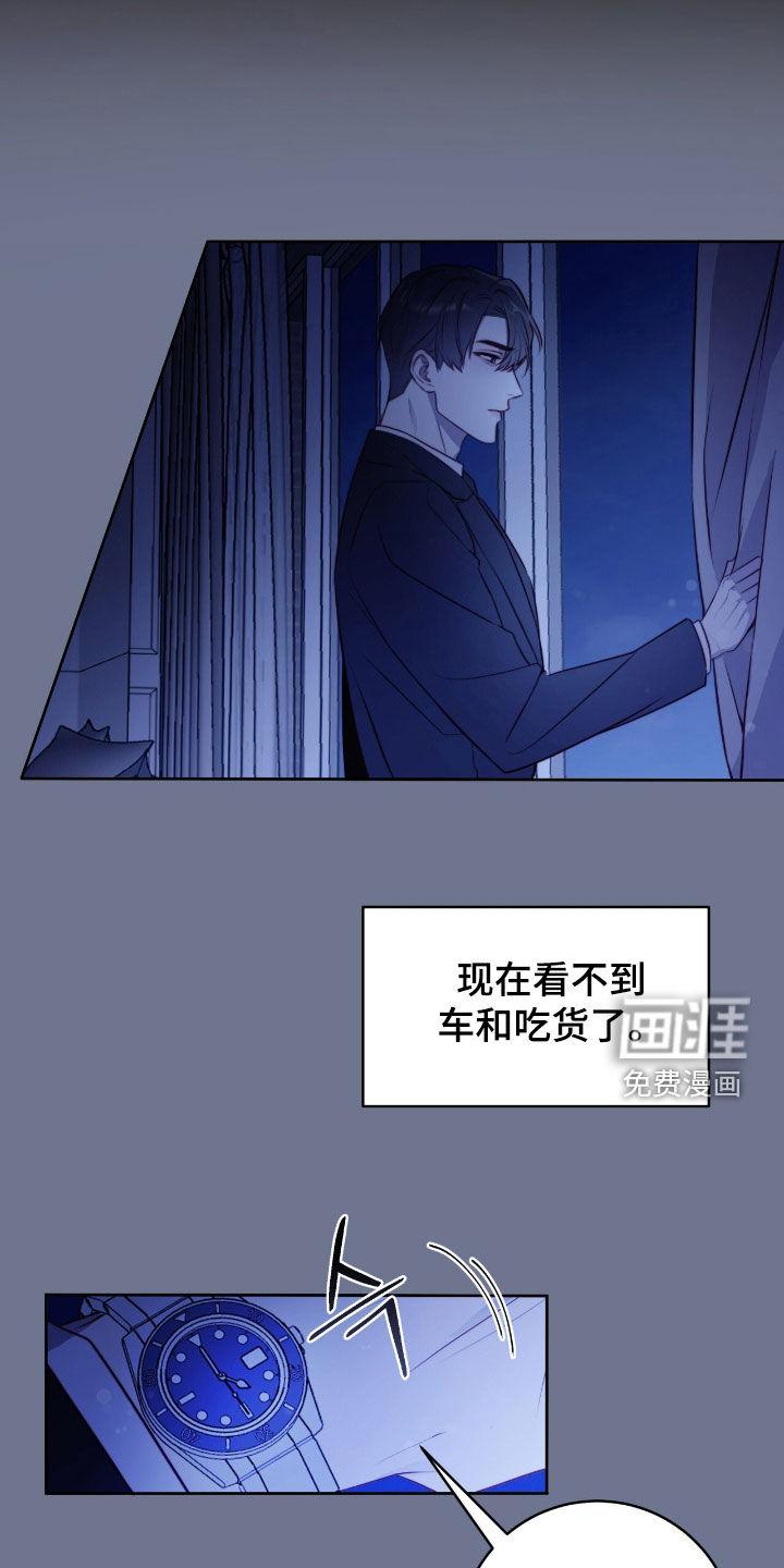 第34话21