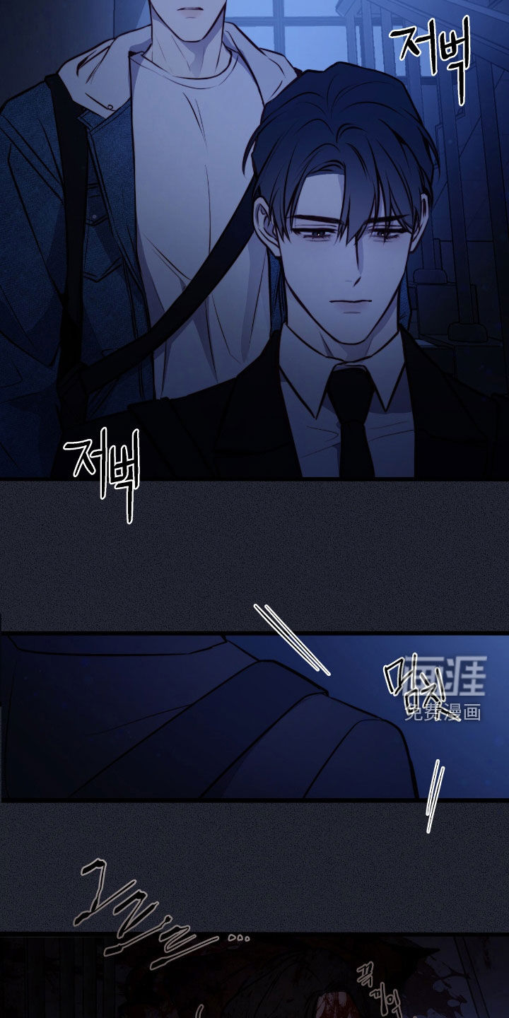 第34话33