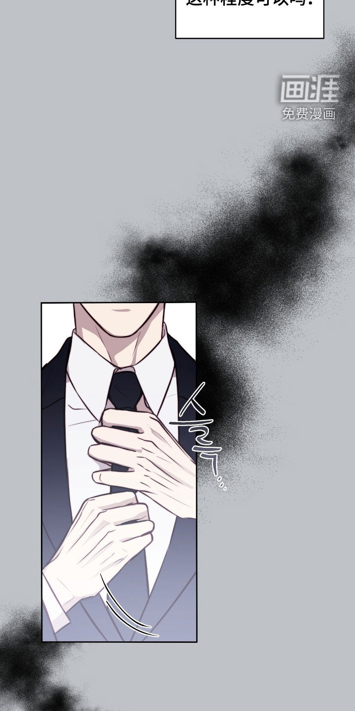 第34话2