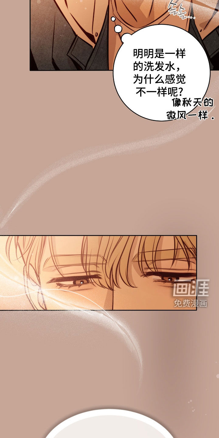 第34话19