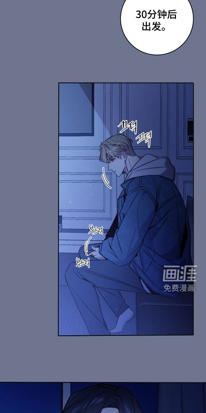 第34话22