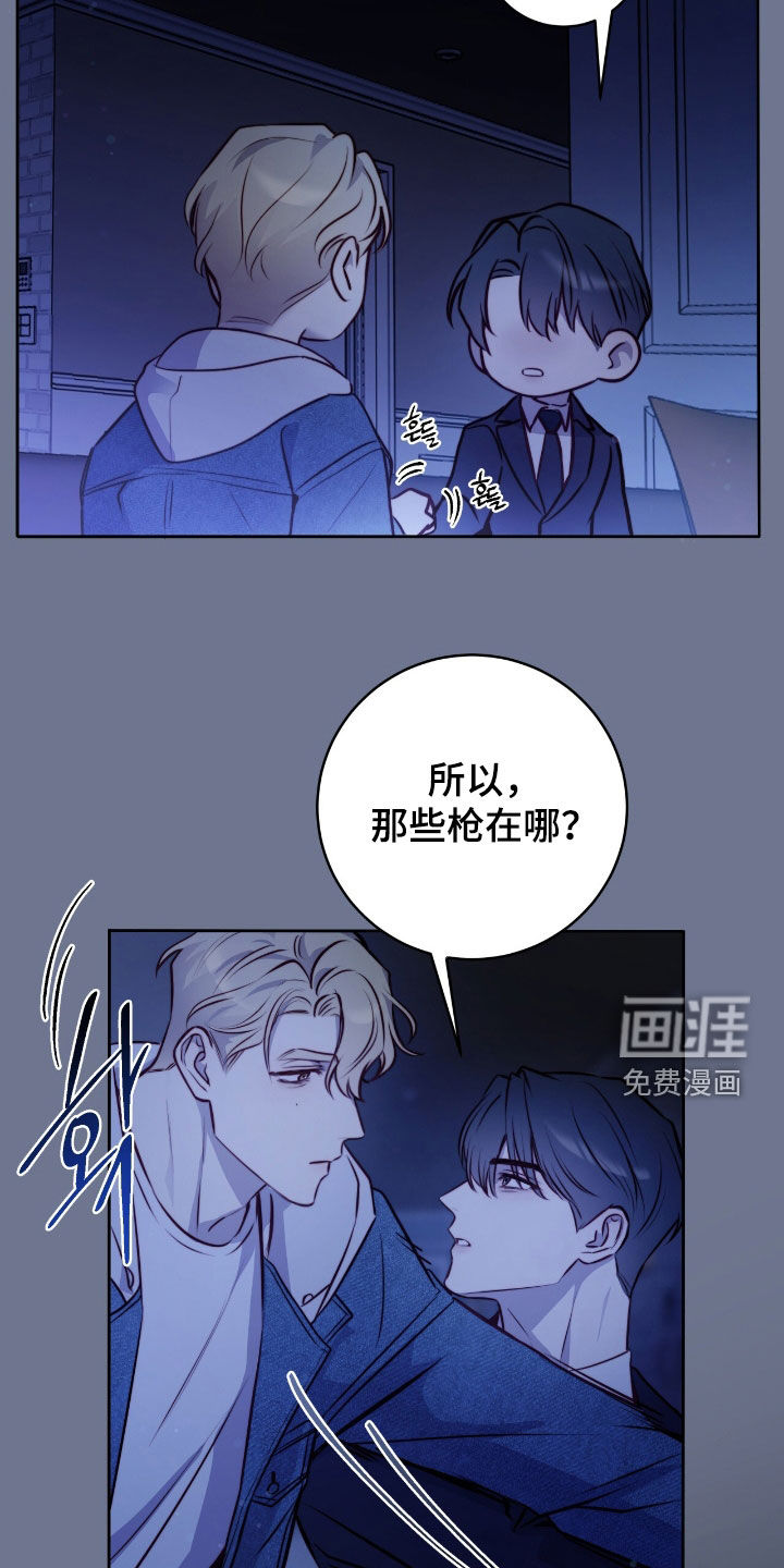 第34话30