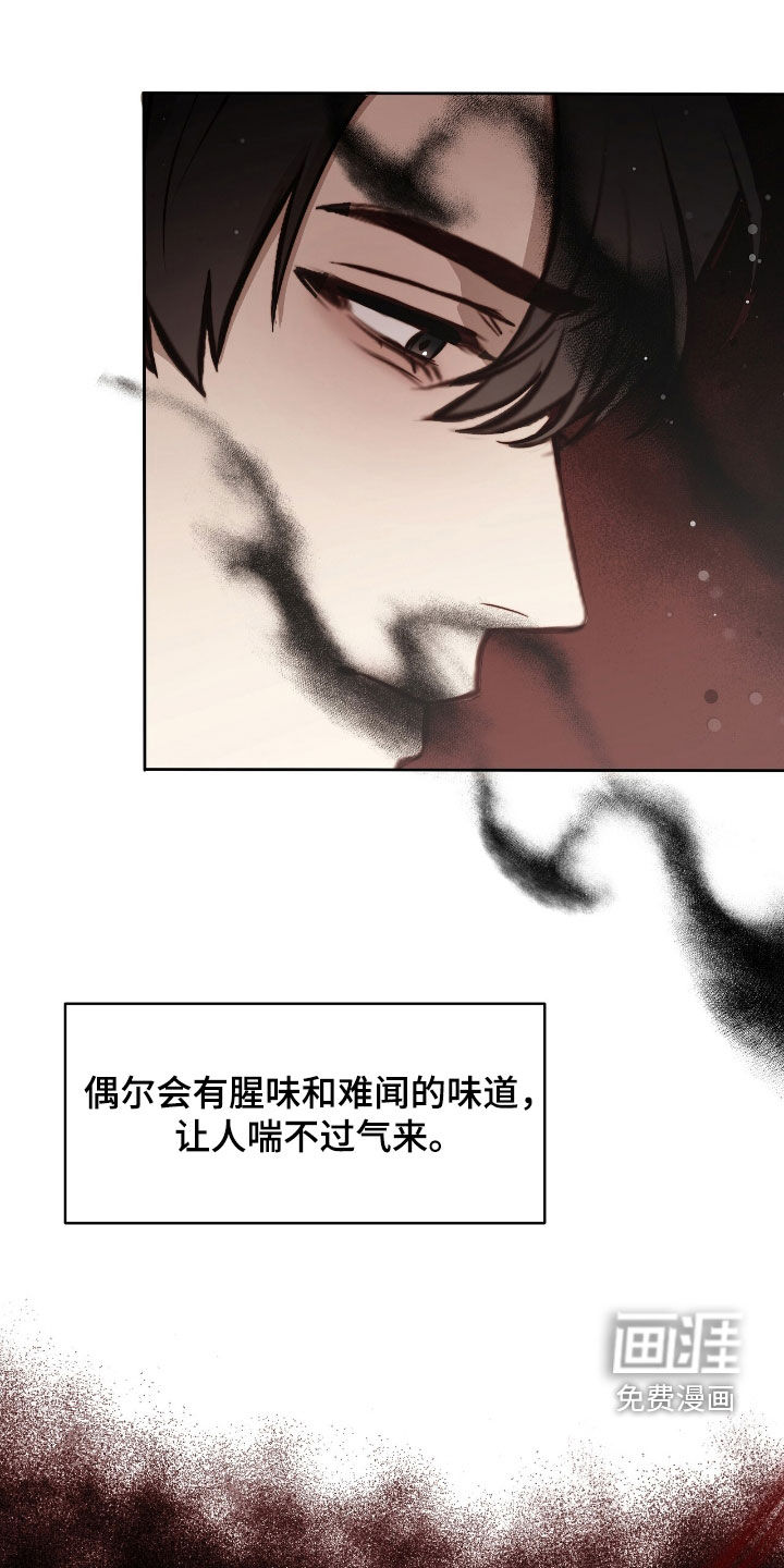 第33话0