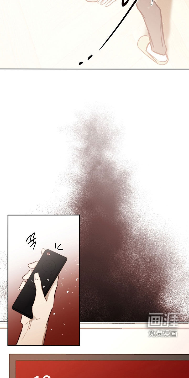 第33话22