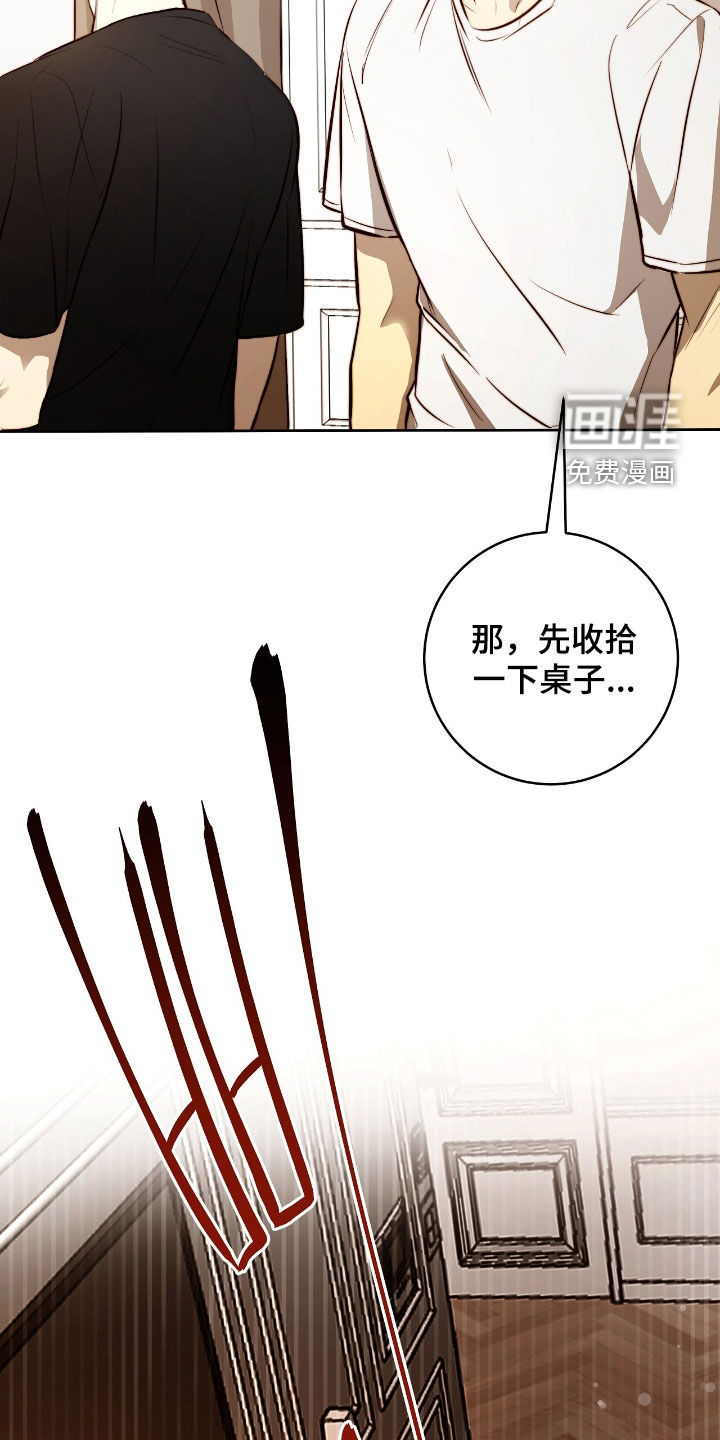 第33话19