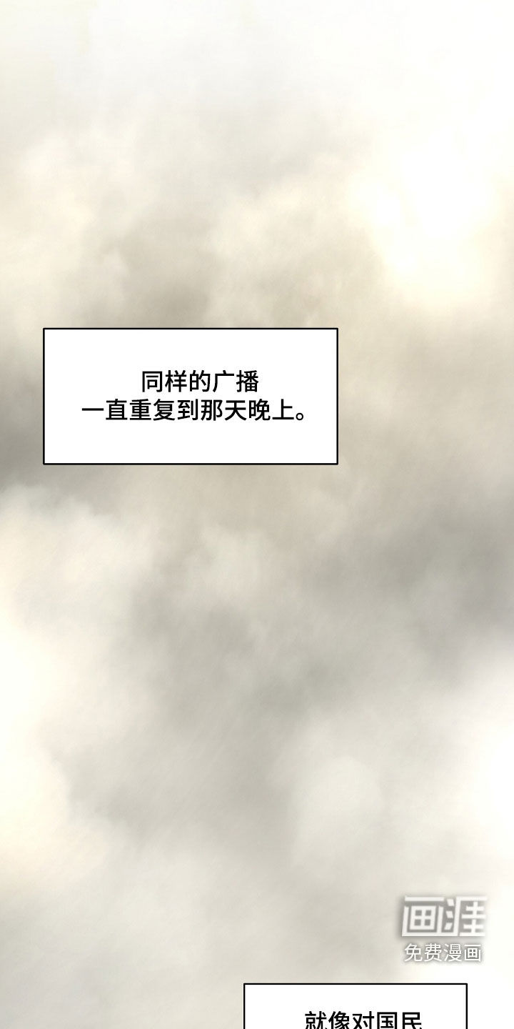 第32话0