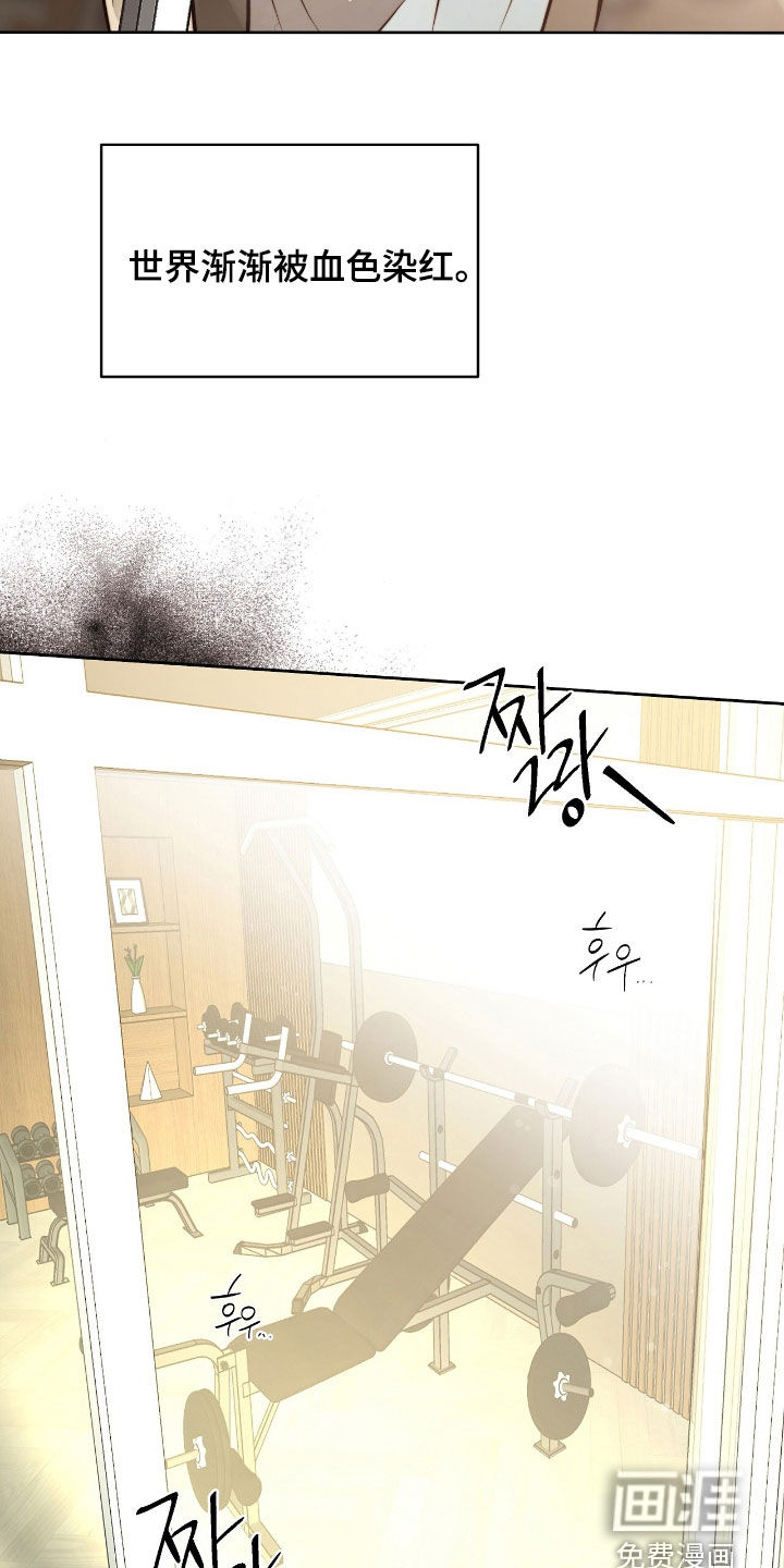 第32话25