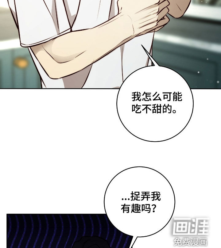 第32话21