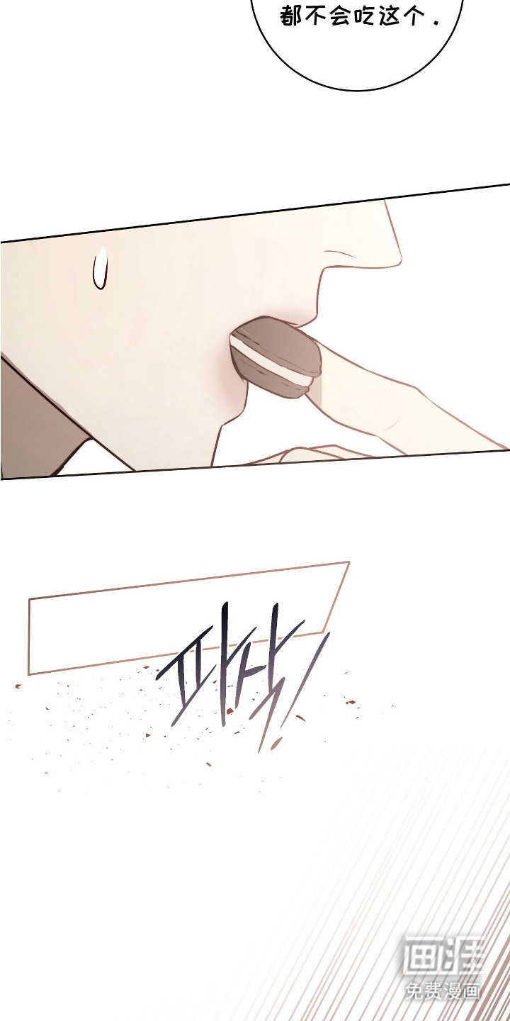 第31话2