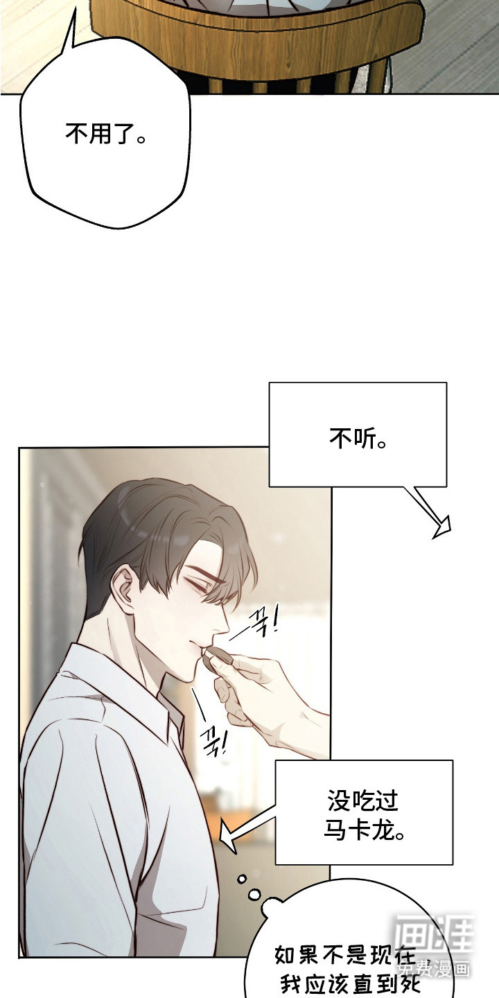 第31话1