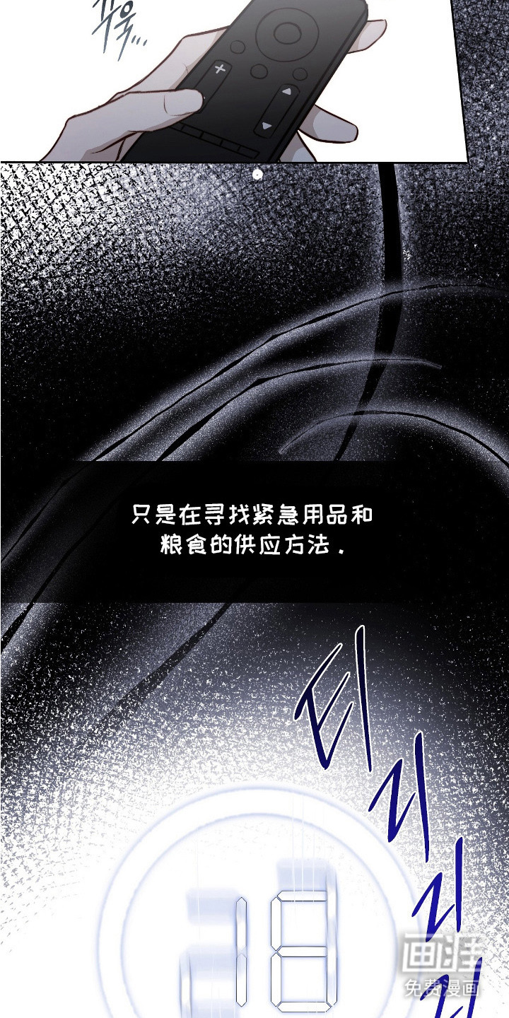 第31话21