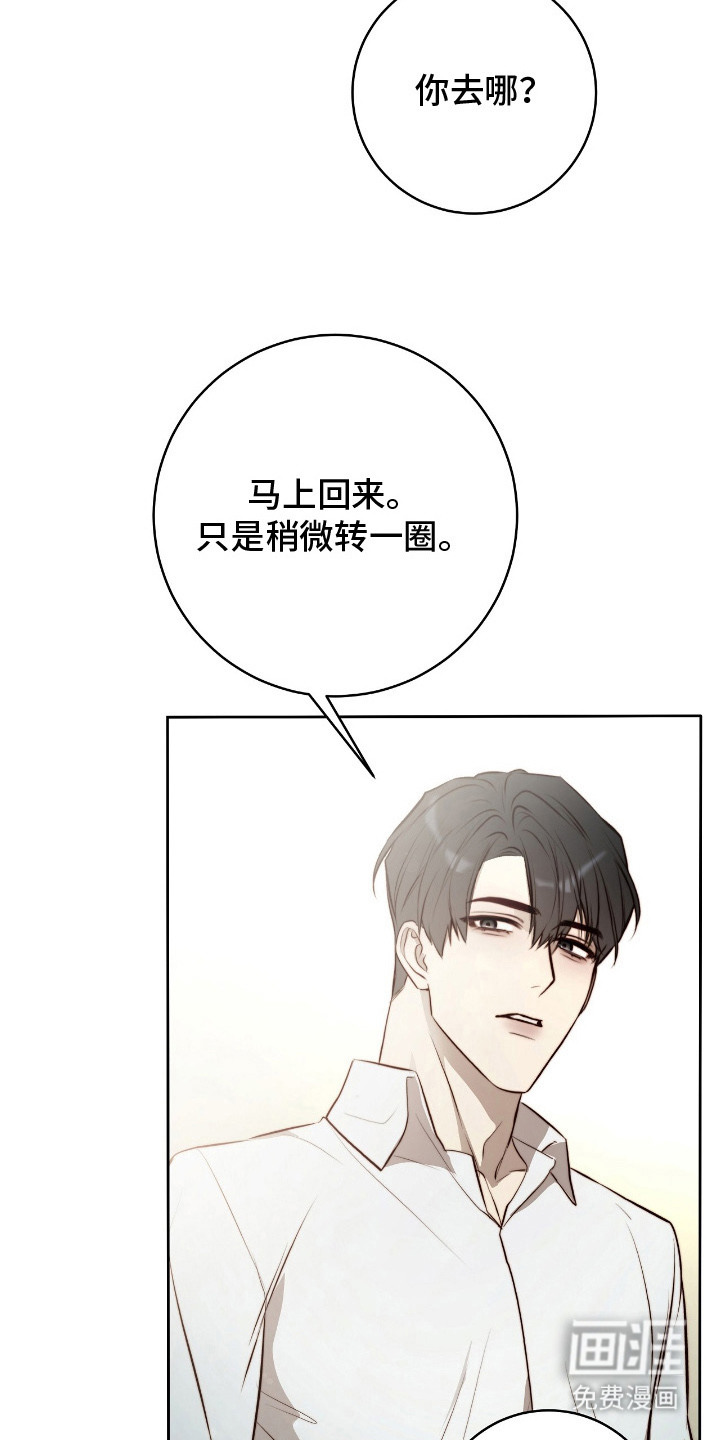 第30话2