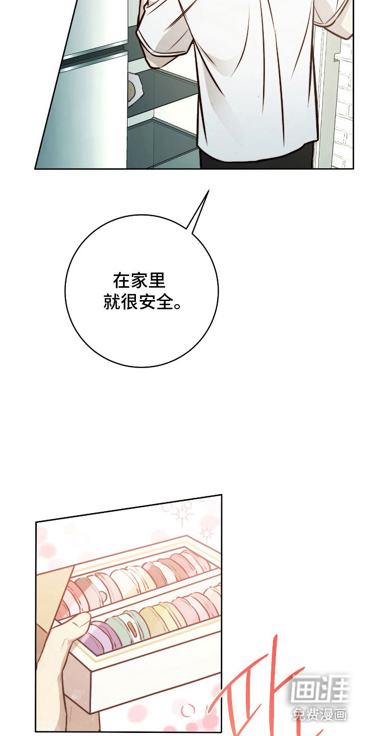 第30话16