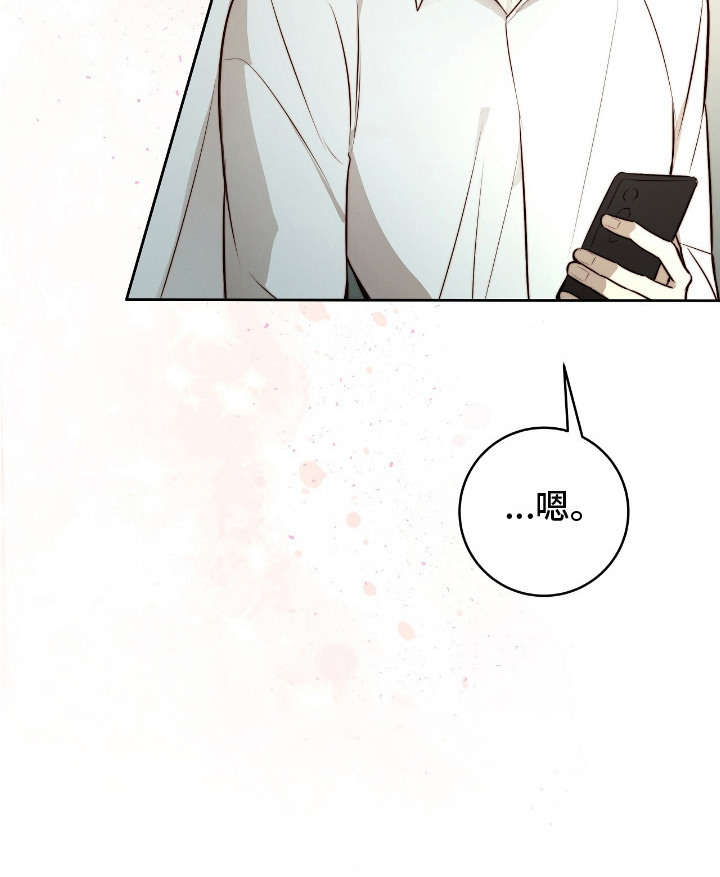 第29话29