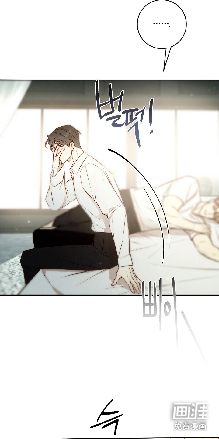 第29话21