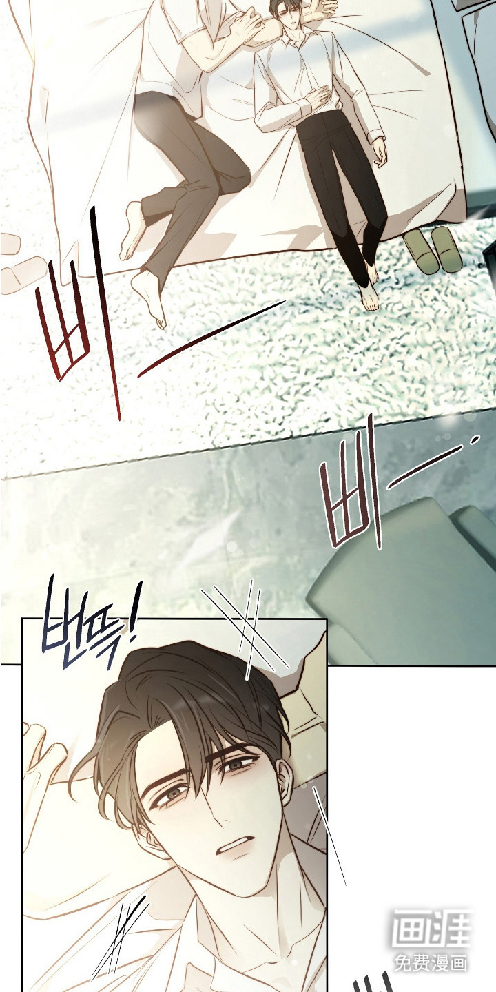 第29话18