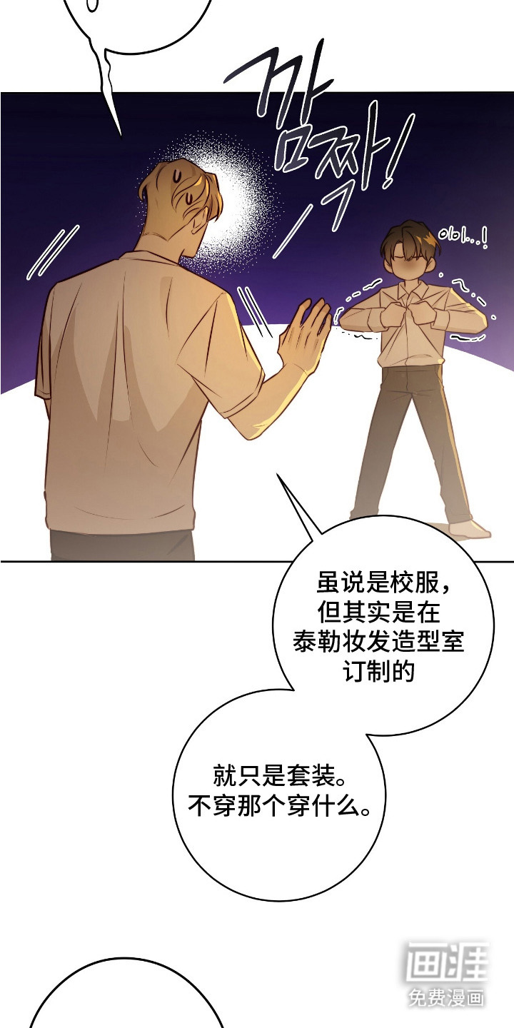 第28话24