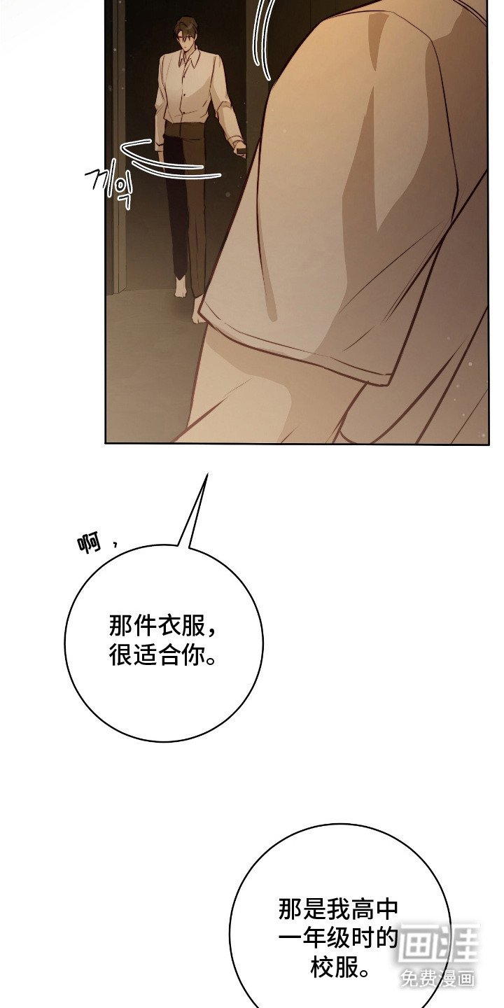 第28话22