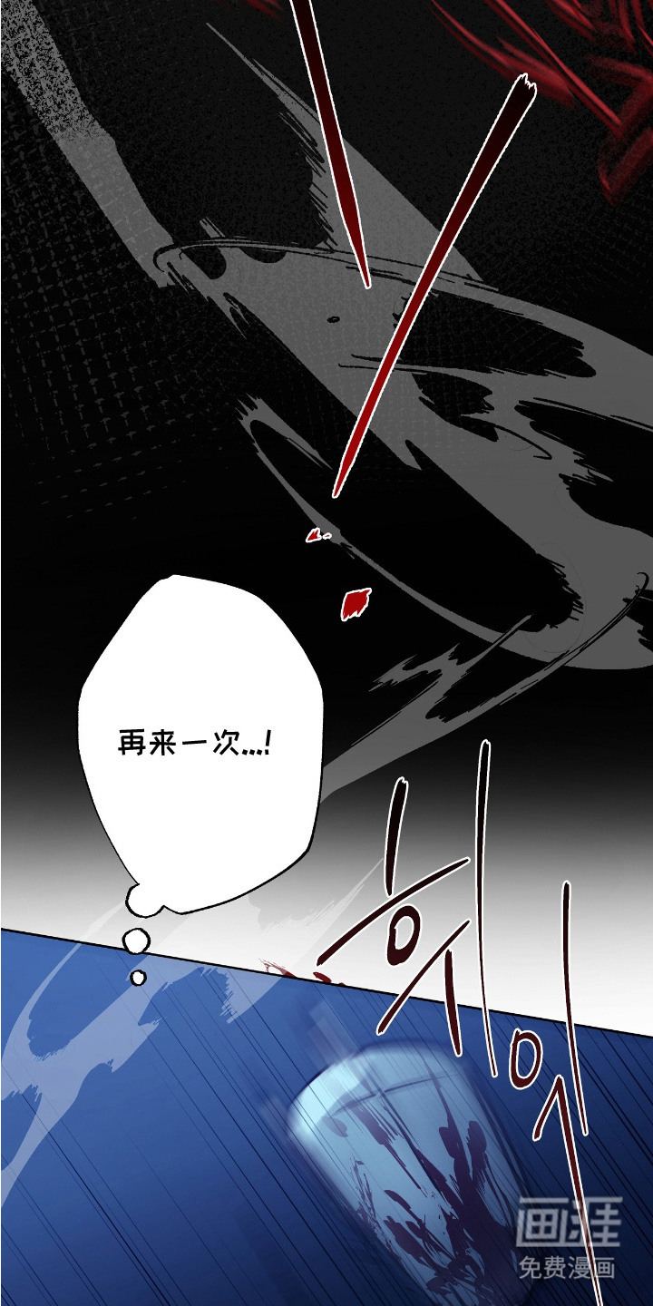 第27话2